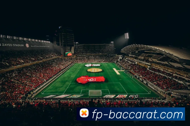 数据防护可视化